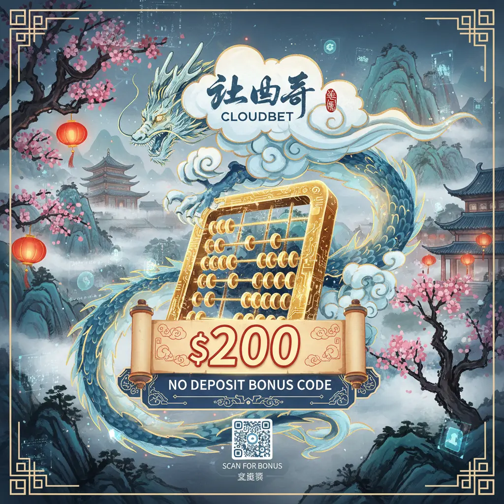 $200 no deposit bonus codes - Cloudbet